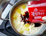 A picture of step 6 of HOT🌞CREAMY SAMYANG CHICKEN NOODLE.