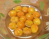 A picture of step 3 of Candied Kumquats 5 Minutes in a Microwave for Osechi.