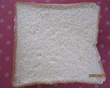 A picture of step 1 of Sugar and Soy Sauce Toast.