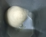 Foto del paso 4 de la receta: Pan de queso gouda con hierbas(Máquina de Pan)