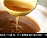 慢燉養生銀耳露的食譜步驟6照片