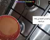 صورة لخطوة 4 من وصفة بان كيك بالشوكولاتة يعشقه الكبار والصغار