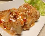 A picture of step 4 of Sautéed Chicken Breast Meat with Sweet Chili Scallion Sauce.