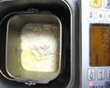 A picture of step 2 of Small Baked Curry Bread.