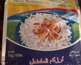 Cinnamon ricematakin girki1 hoto
