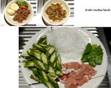รูปขั้นตอนการทำที่ 1 ของ ลูกกระเจี๊ยบผัดหมูใส่วุ้นเส้น #อาหารไทยง่ายๆ