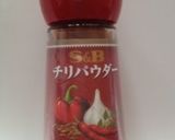 A picture of step 7 of Easy Tofu Chili Beans.