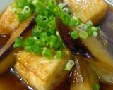 A picture of step 5 of Easy Shallow-Fried Tofu with Mentsuyu.