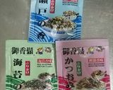 大阪燒的食譜步驟6照片