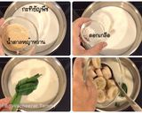 รูปขั้นตอนการทำที่ 6 ของ กล้วยบวชชี อัญมณีกรอบ
