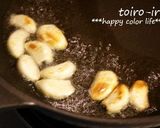 A picture of step 1 of Chicken Curry with Hidden Vegetables.