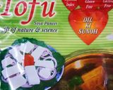 A picture of step 1 of Matar tofu.