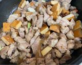 滷肉的食譜步驟5照片