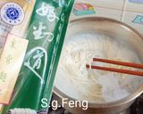 蒜蓉滑菇乾拌麵的食譜步驟10照片