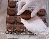 Chocolate Sandwich Cookies / Crispy Cocoa Cookies filled with a Smooth Chocolate Cheese Cream recipe step 14 photo