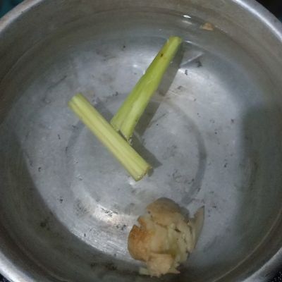 Langkah 1