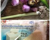 รูปขั้นตอนการทำที่ 1 ของ หลนเต้าหู้อ่อน (มังสวิรัติ)