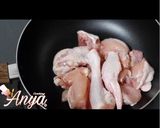 รูปขั้นตอนการทำที่ 1 ของ ไก่เผ็ดเกาหลี