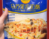 Foto del paso 1 de la receta: Pasta Rápida