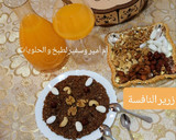 صورة لخطوة 2 من وصفة زرير النافسة