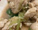 Foto del paso 6 de la receta: Pollo mongoliano