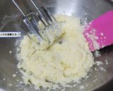 香蕉核桃磅蛋糕(免打發食譜)的食譜步驟3照片