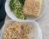 A picture of step 1 of Noodle Egg With Shiitakes Soup.