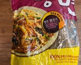 Foto langkah ke 2 dari resep Japchae (Authentic Recipe/resep asli) stir fried korean glass noddle.