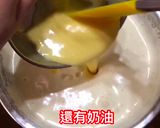 經典老奶奶檸檬蛋糕的食譜步驟4照片