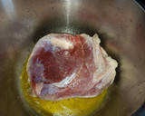 Foto del paso 1 de la receta: Cabeza de lomo con salsa de rovellons