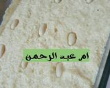 صورة لخطوة 1 من وصفة هريسة سهلة