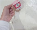 صورة لخطوة 1 من وصفة ياغورت بالرمان