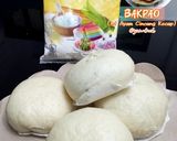 Foto langkah ke 9 dari resep Bakpao (No Mixer) Isi Ayam Cincang Kecap.