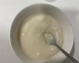 6. 生吐司(麵包機/湯種+水合法)的食譜步驟1照片