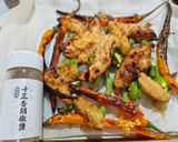 A picture of step 3 of Typhoon Day Home Cooking: Spiced Grilled Chicken Tenders & Chicken Cartilage & Vegetables.