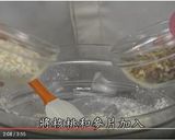 核果仁麥片餅乾的食譜步驟9照片