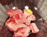 A picture of step 4 of Japanese Pork Rice Bowl - Butadon.
