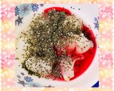 A picture of step 1 of Lychee chia drink.