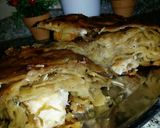 صورة لخطوة 1 من وصفة مكمورة اردنيه على اصولها