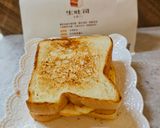 鮪魚蛋吐司的食譜步驟2照片