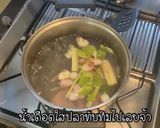รูปขั้นตอนการทำที่ 3 ของ ต้มยำปลาทับทิมน้ำใส