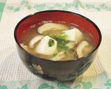 A picture of step 6 of Easy Microwave Koya Dofu ♪ Tastes Just Like Silken Tofu.