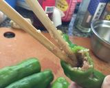 青辣椒塞肉的食譜步驟2照片