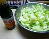 A picture of step 1 of [Farmhouse Recipe] Addictive Cabbage.