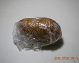 A picture of step 1 of How to Boil Potatoes in a Microwave.