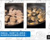 【一鍋到底】照燒鯖魚的食譜步驟3照片