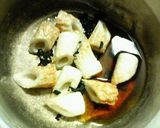 A picture of step 1 of Simmered Chikuwa and Wakame Seaweed (Great for Lunchboxes).