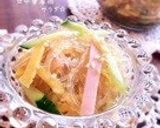 A picture of step 6 of Chinese Bean Sprout Salad.