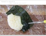 A picture of step 2 of Simple Hina Doll Onigiri for Bento.