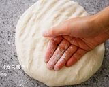 A picture of step 8 of Crispy Crust! ☆ How to make a loaf of Homemade White Bread🍞.